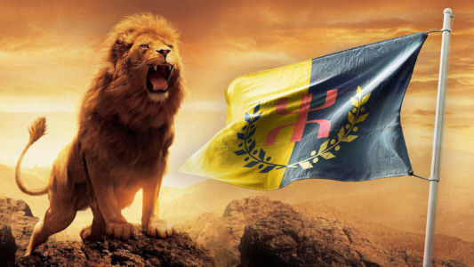 Le lion kabyle