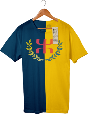Le Drapeau national Kabyle T-Shirt (alpha)