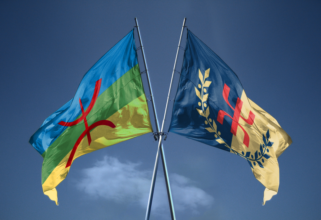 Le Drapeau National Kabyle Sur Un Fond De Drapeau Amazigh – MAK