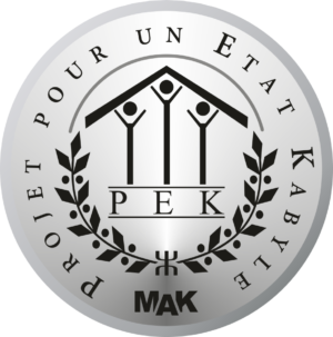 Dérivé du Logo du Projet pour un Etat Kabyle (alpha)