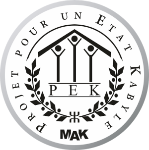 Logo officiel du Projet pour un Etat Kabyle (alpha)