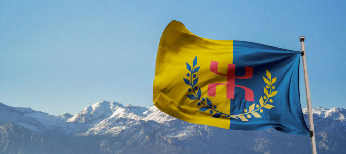 Le Drapeau National Kabyle et le Djurdjura