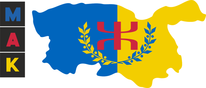 Logo officiel du Mouvement pour l'Autotédermination de la Kabylie