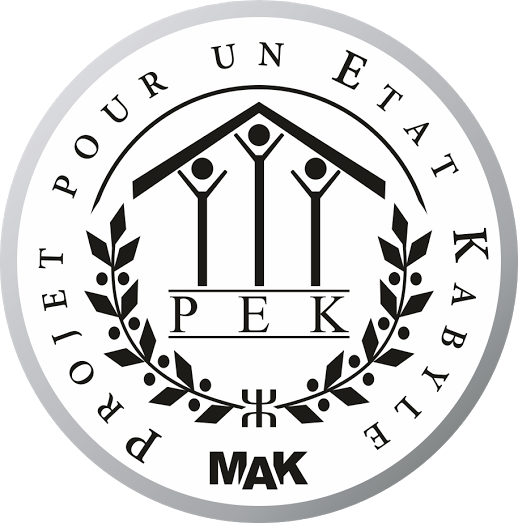 Logo officiel du Projet pour un Etat Kabyle (alpha)